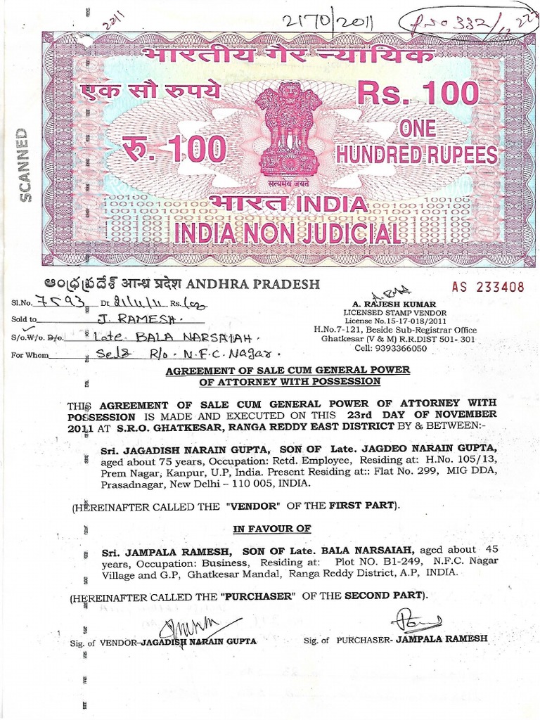 Jampala Ramesh | PDF
