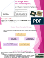 CPU and Computer Memory