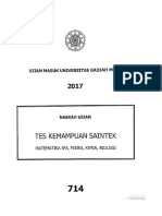 UM UGM 2017 TK SAINTEK - Kode 714 Asli (WWW - Defantri.com) PDF