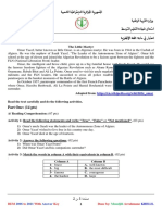 BEM 2006-2021 With Answer Key by Moudjib Arrahmane KHELIL 2022-2023 PDF