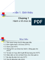 Chap01 PDF