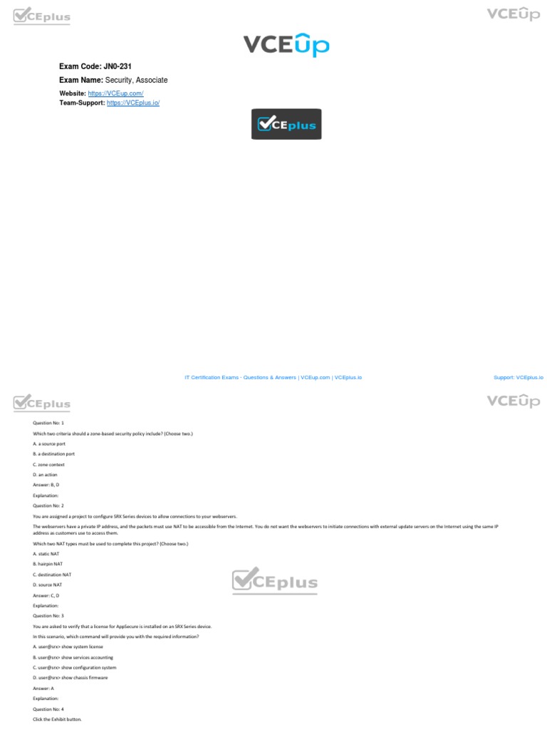 JN0-231復習解答例