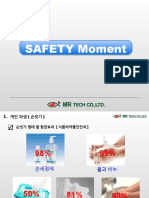 SAFETY Moment (Ver.1.1)