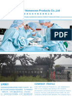 Leading Chinese Nonwoven Medical Manufacturer