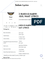 Salam Lyrics: Kya Theek Ho Rukh-E-Nabwi Par Misaal-E-Gul Naat Lyrics