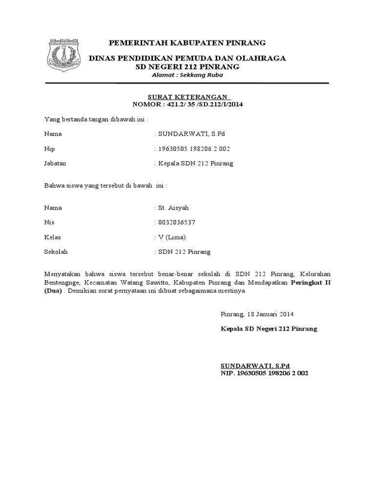 Certificate verifications pdf