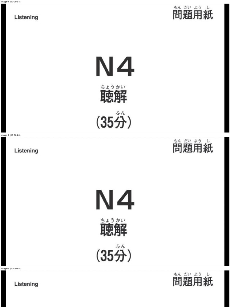 N4 choukai listening jlpt listening practice with answer latihan