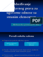 Ugovori U MPP PDF