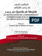 Institut Shafi'i - Fath Al-Qarib Al-Mujib