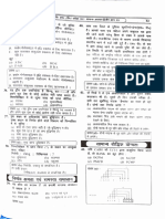 Csat Part3 PDF