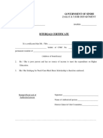 CertIstehqaq PDF