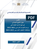 Das2122 PDF