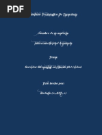 Download Servidor Streaming en Ubuntu 104 2da Parte by planetsatdocument SN64458332 doc pdf