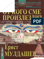 Ernst Muldashev - Ot Kogo Sme Proizlezli - 2100-b PDF