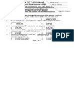 P2020 Bba-203 PDF
