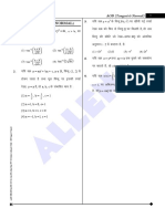 AOD Tangent Normal PDF