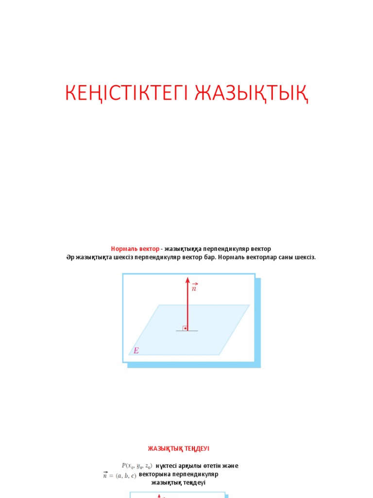 Жалаңаш балерина гимнасттарының бейнелері