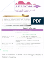 Preparing for the Last Day: Lessons from Surah Al-Waqi'ah