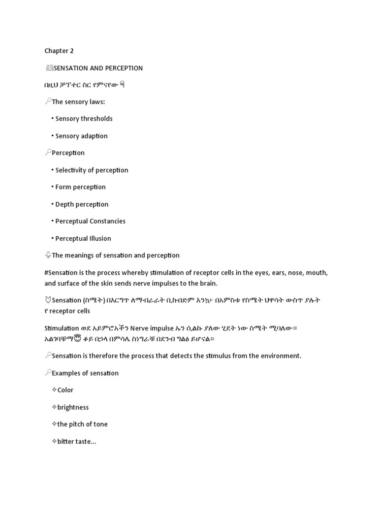Chapter 2 | PDF