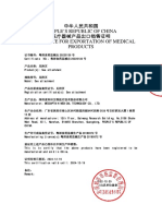 FSC 2 PDF