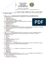 3rd Quarter Summative Test ESP8