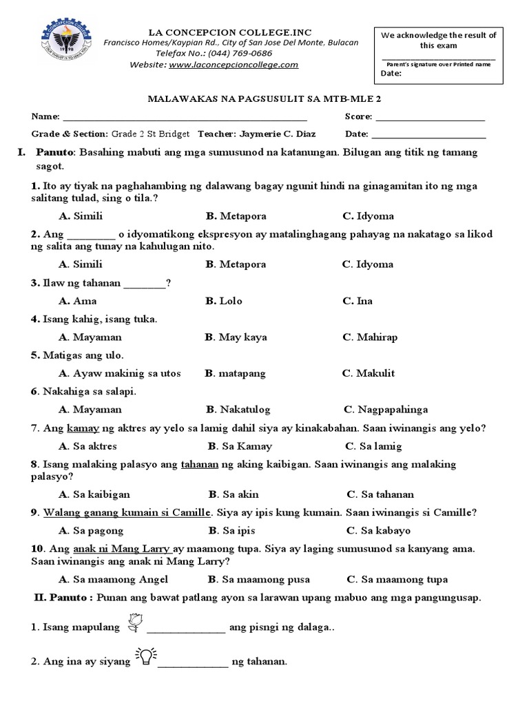 MTB 2 | PDF