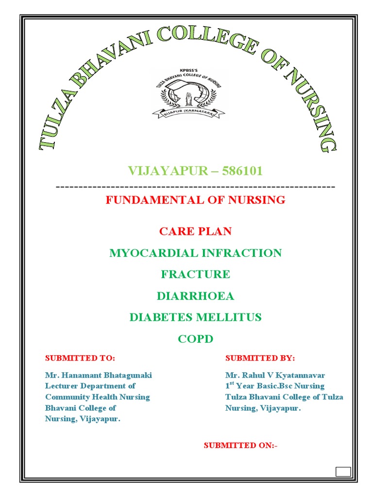 wroteとは 意味・読み方・使い方 visual data 2