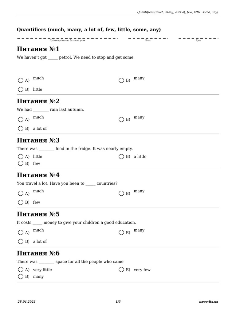 MUCH MANY LITTLE FEW SOME ANY QUANTIFIERS visual data 6