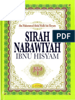 Sirah Nabawiyah Ibnu Hisyam PDF