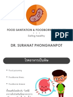 Nutrition - Food Sanitation and Food Borne Diseases