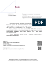 2023-05-03T19 12 04-APPLICATION Ru PDF