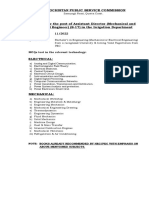 AD Mechanical & Electrical Engineer B-17 PDF