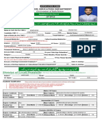 Printrpt PDF