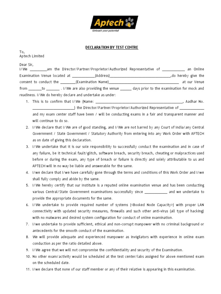 Test Center Declaration for Exams | PDF