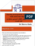 12 Nursing Managment of Childern With Endocarine Disorders 2nd Semester