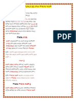 27 PDF