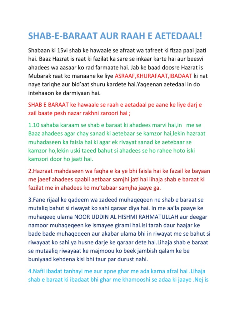 SHAB | PDF