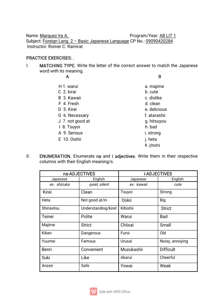 Basic Japanese Language Practice Exercises | PDF