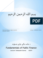 Fundamentals of Public Finance