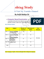 SSC GD PDF