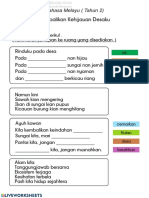 Kembalikan Kehijauan Desaku: Bahasa Melayu (Tahun 2)