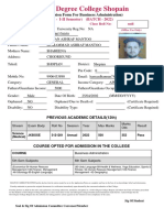 GDC Form PDF