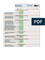 Valves Q.S For Fire Pump Room - Eng Ahmed Hassan