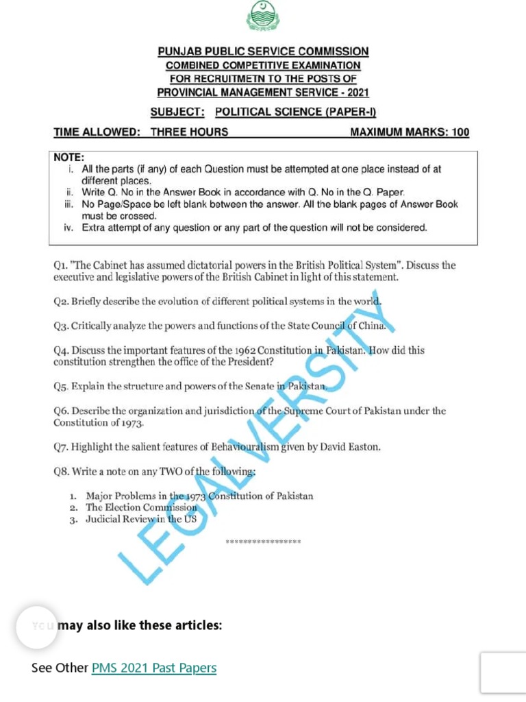 PMS 2021 Past Papers Guide | PDF