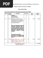 Civil Bill Sample