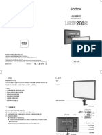 Led Video Light: QC Pass