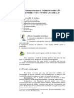 Ui 2 PDF