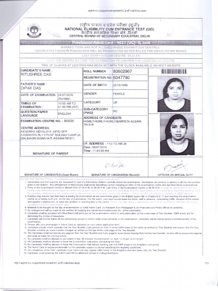 Neet Admit Card Pdf