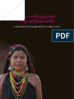 karenni_report_burmese_-_updated_on_feb_19_website.pdf