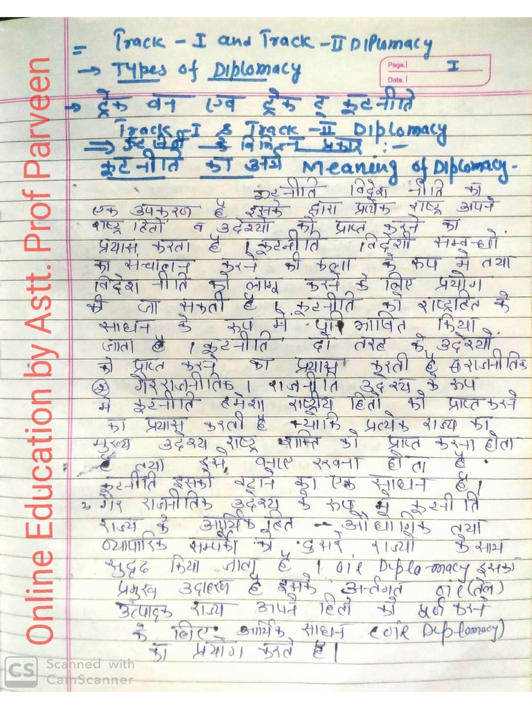 Emailing Diplomacy Meaning, Tack I Track II and Types PDF